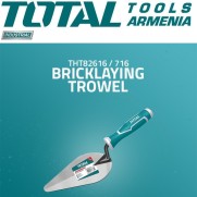 Bricklaying Trowel 150mm